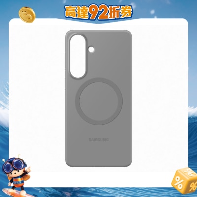 SAMSUNG - Galaxy S26+ Silicone Magnet Mobile Phone Case