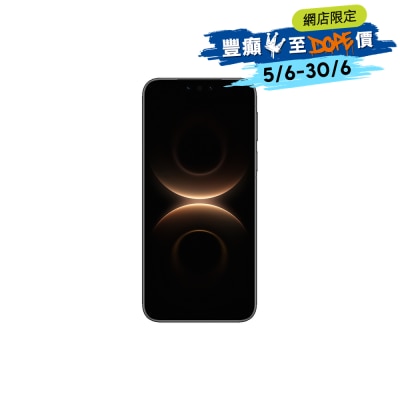 HUAWEI 華為 Mate 80 Pro 智能手機