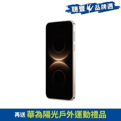 HUAWEI 華為 Mate 80 Pro 智能手機