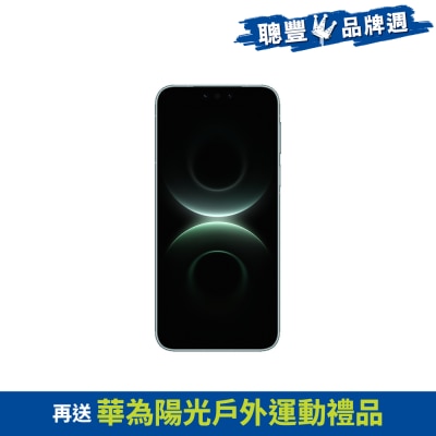 FTRHK-14080494-FRONT-3XEqCT65-thumbnail