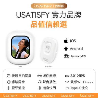 FTRHK-14080742-BACK-thumbnail