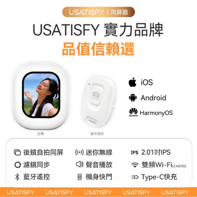 FTRHK-14080742-BACK-thumbnail