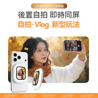 FTRHK-14080742-FEAT1-thumbnail