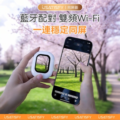 FTRHK-14080742-FEAT2-thumbnail