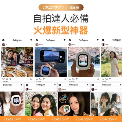 FTRHK-14080742-TOP-thumbnail