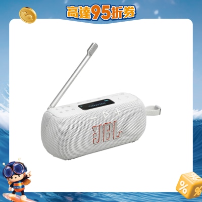 FTRHK-14081147-FRONT-MyT72WL5-prodcat