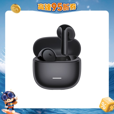 FTRHK-14081155-FRONT-ht3vP4MO-prodcat