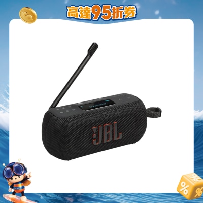 FTRHK-14081163-FRONT-P1b8HjxP-prodcat