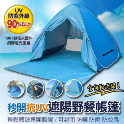 FTRHK-14081382-SIDE-thumbnail