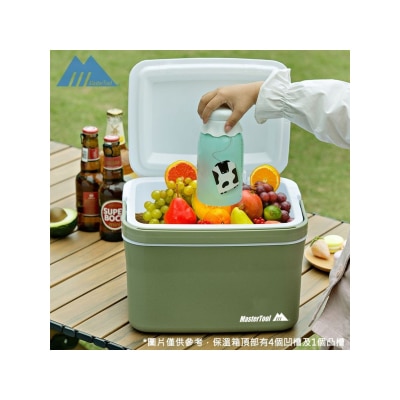 MasterTool - 6L Insulated Cooler Box