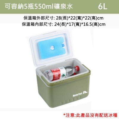 FTRHK-14081391-SIDE-thumbnail