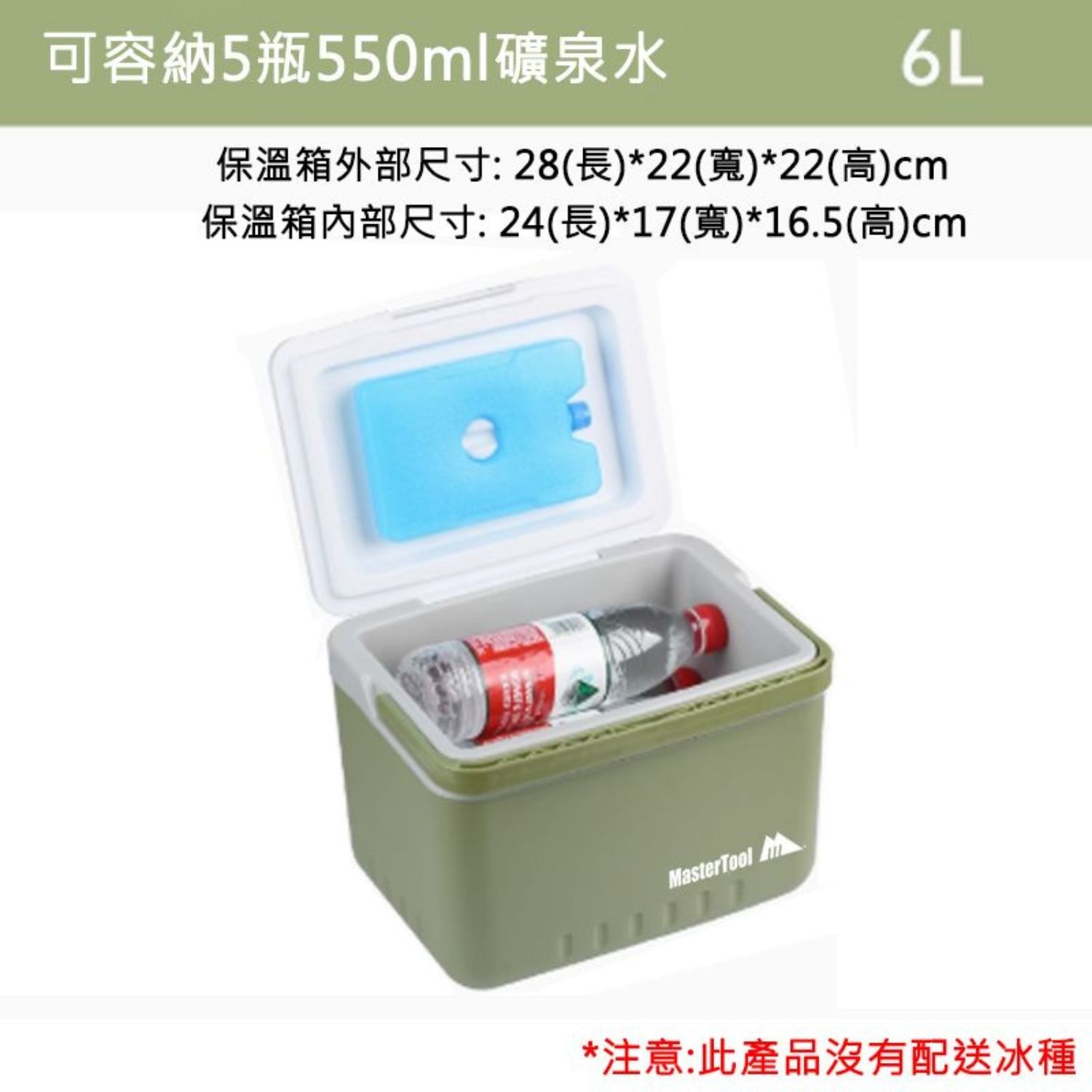 FTRHK-14081391-SIDE-zoom