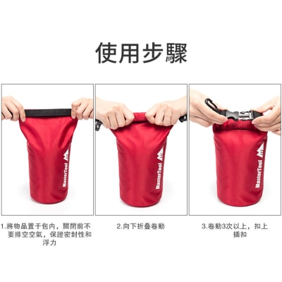 FTRHK-14081411-FEAT2-thumbnail