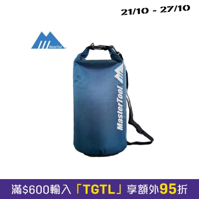 MasterTool 20升防水袋 image