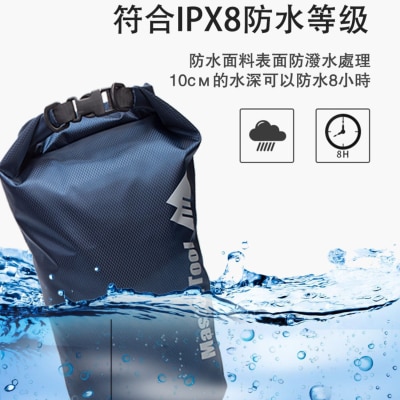 FTRHK-14081411-TOP-thumbnail