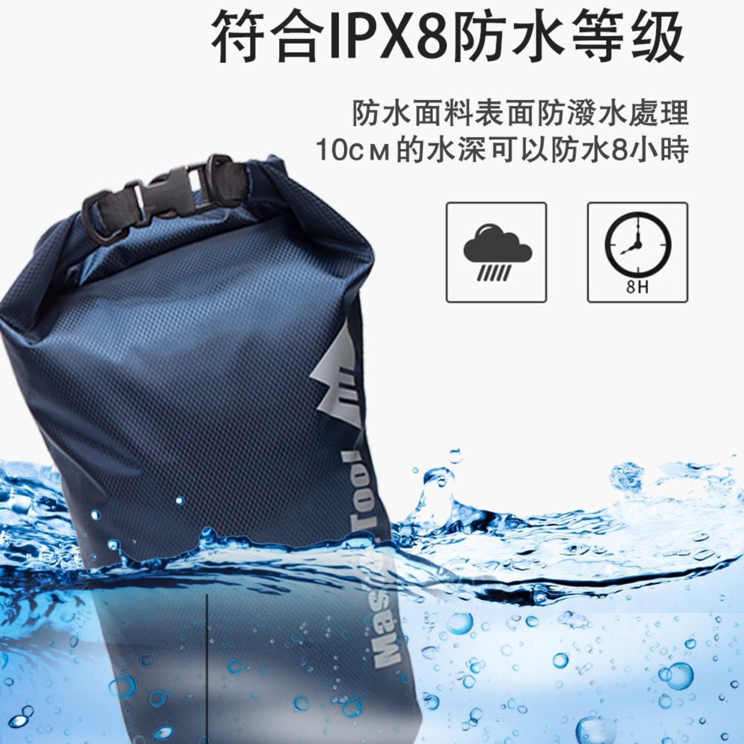 FTRHK-14081411-TOP-zoom