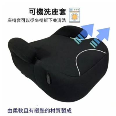 FTRHK-14081438-BACK-thumbnail