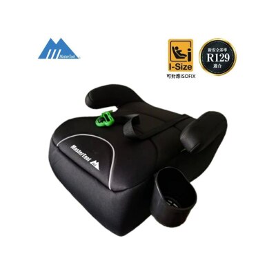 MasterTool - Car Seat with Isofix