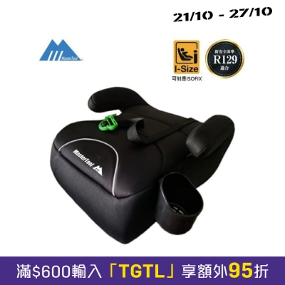 MasterTool 汽车专用儿童安全座椅 image