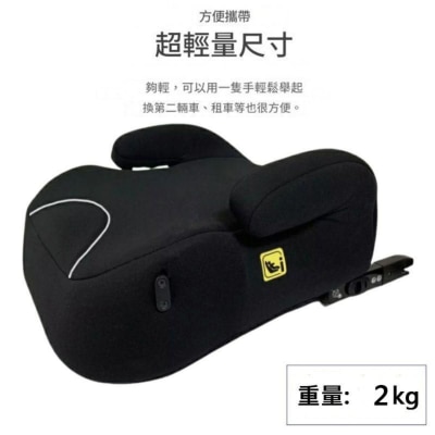 FTRHK-14081438-SIDE-thumbnail