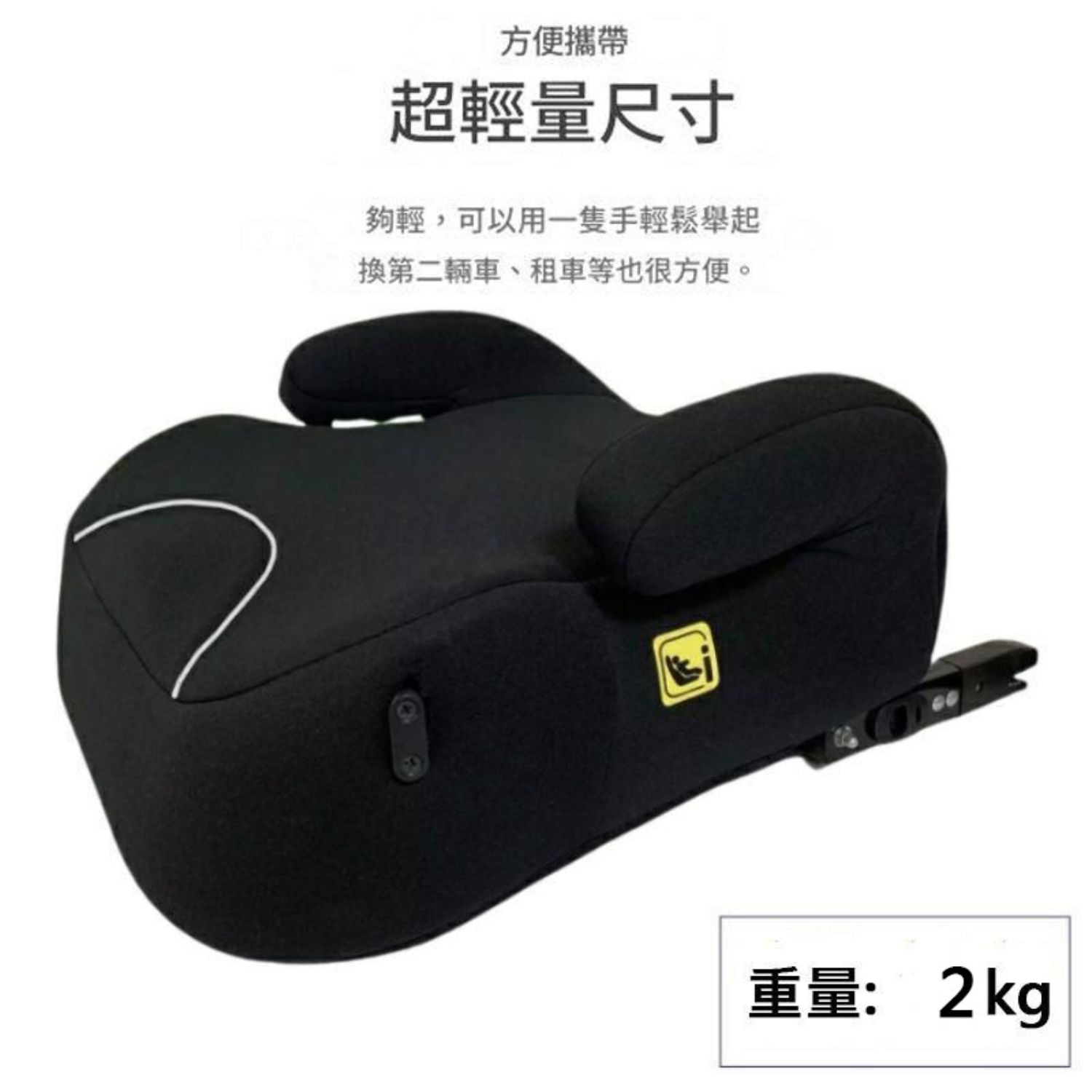 FTRHK-14081438-SIDE-zoom