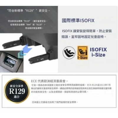 FTRHK-14081438-TOP-thumbnail