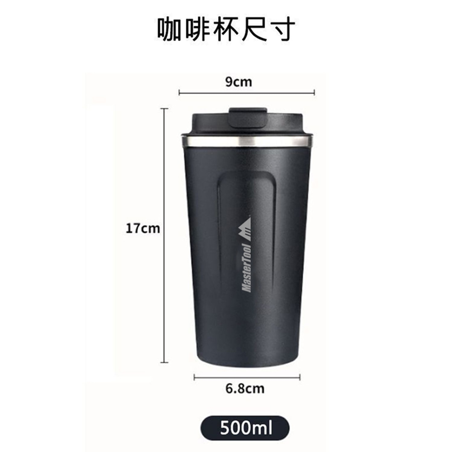 FTRHK-14081471-FEAT1-zoom