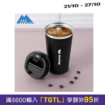 MasterTool 500ml 智能溫度顯示真空咖啡杯 不銹鋼保溫杯 image