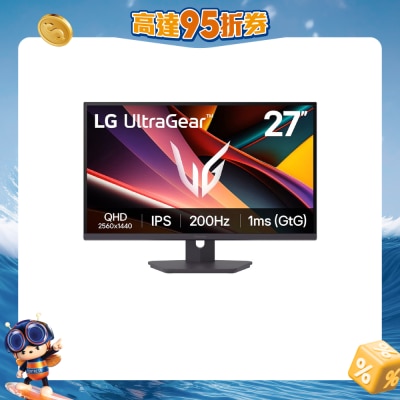 LG - UltraGear™ 27G610A-B QHD Gaming Monitor