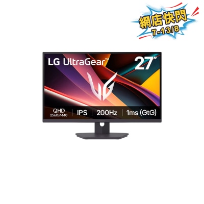 LG 乐金 - UltraGear™ 27G610A-B 27英寸 QHD 200Hz 电竞显示器