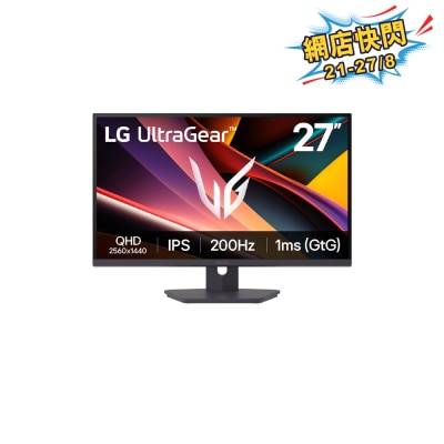 LG 樂金 UltraGear™ 27G610A B 27" QHD 200Hz 電競顯示屏 image