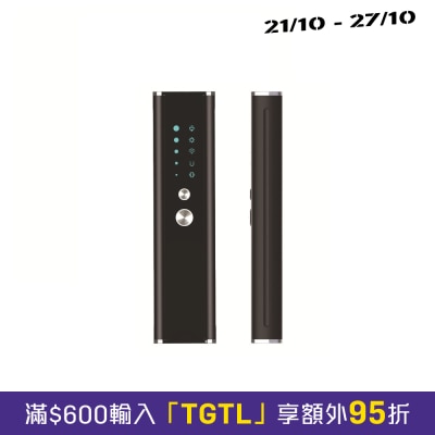 Mibeli KT2 多功能镜头探测器 image