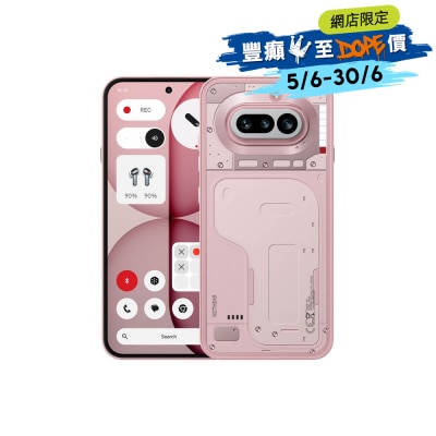 FTRHK-14081892-FRONT-DWyoS7eq-thumbnail