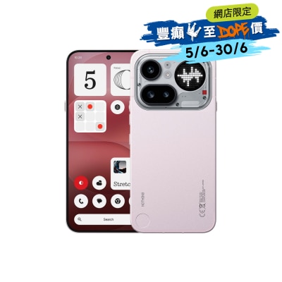 FTRHK-14081913-FRONT-0kw57hEv-thumbnail