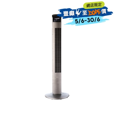 origo TF54 Aereus 後仰式涼夏 風扇