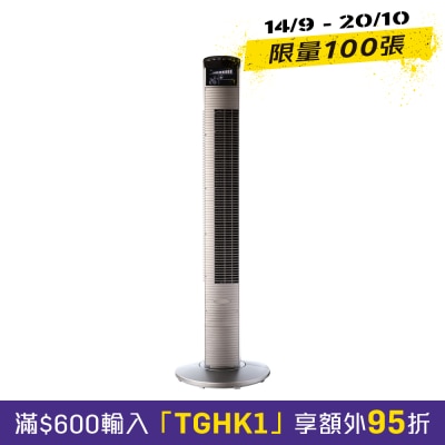 ORIGO TF54 Aereus Backward Tower Fan image