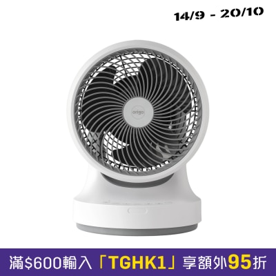 origo CF1722 3D搖擺對流 風扇 image