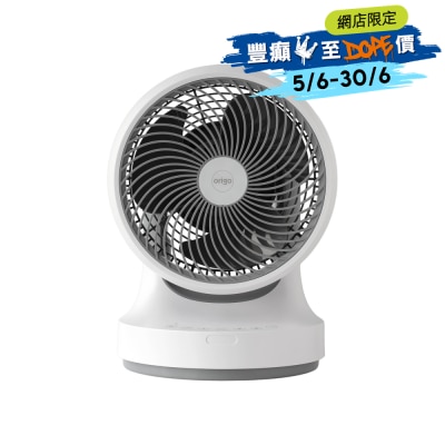origo CF1722 3D搖擺對流 風扇