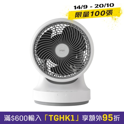 origo CF1722 3D搖擺對流 風扇 image