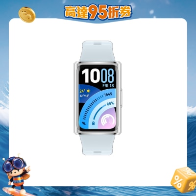 HUAWEI - Band 11 Pro Smart Wearable