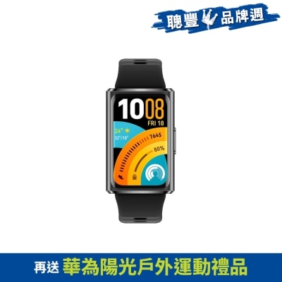 HUAWEI 華為 - Band 11 Pro 智能手錶