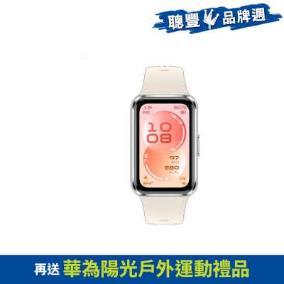 HUAWEI 華為 Band 11 智能穿戴