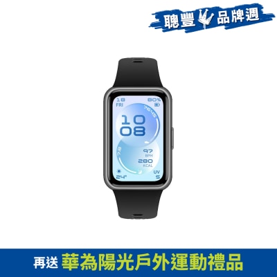 HUAWEI 華為 Band 11 智能穿戴