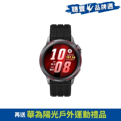 HUAWEI 華為 - WATCH GT Runner 2 智能穿戴