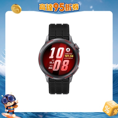 HUAWEI - WATCH GT Runner 2 Smart Wearable