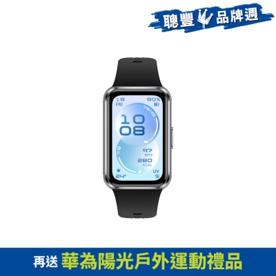 HUAWEI 華為 Band 11 智能穿戴