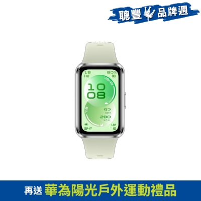 HUAWEI 華為 Band 11 智能穿戴