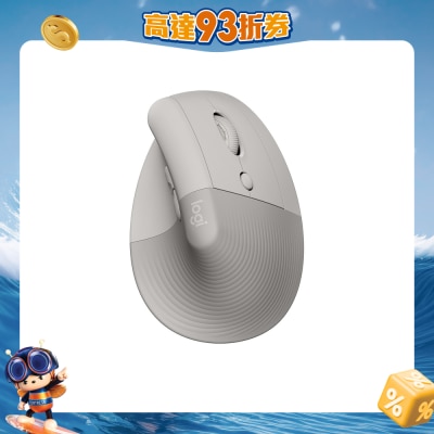 LOGITECH 罗技 - LIFT 人体工学垂直滑鼠