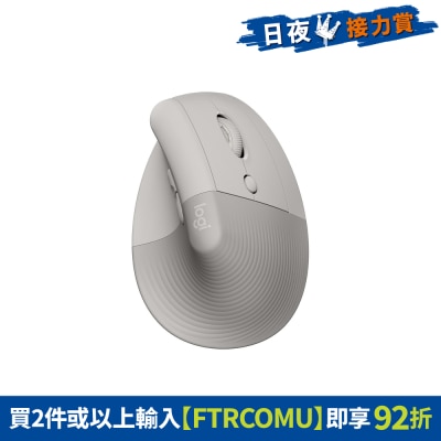 LOGITECH 羅技 - LIFT 人體工學垂直滑鼠