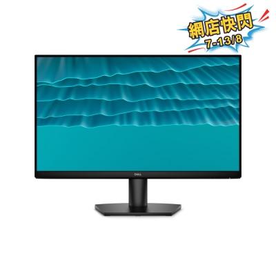 DELL 戴爾 - SE2426H 24" 144Hz 顯示屏